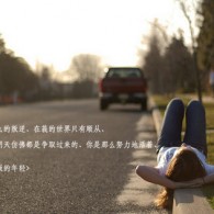 卡通小木船图片